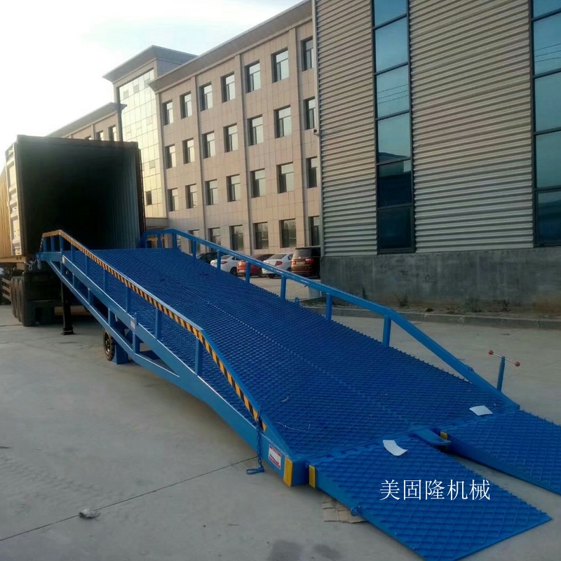 六安移动式液压登车桥厂家